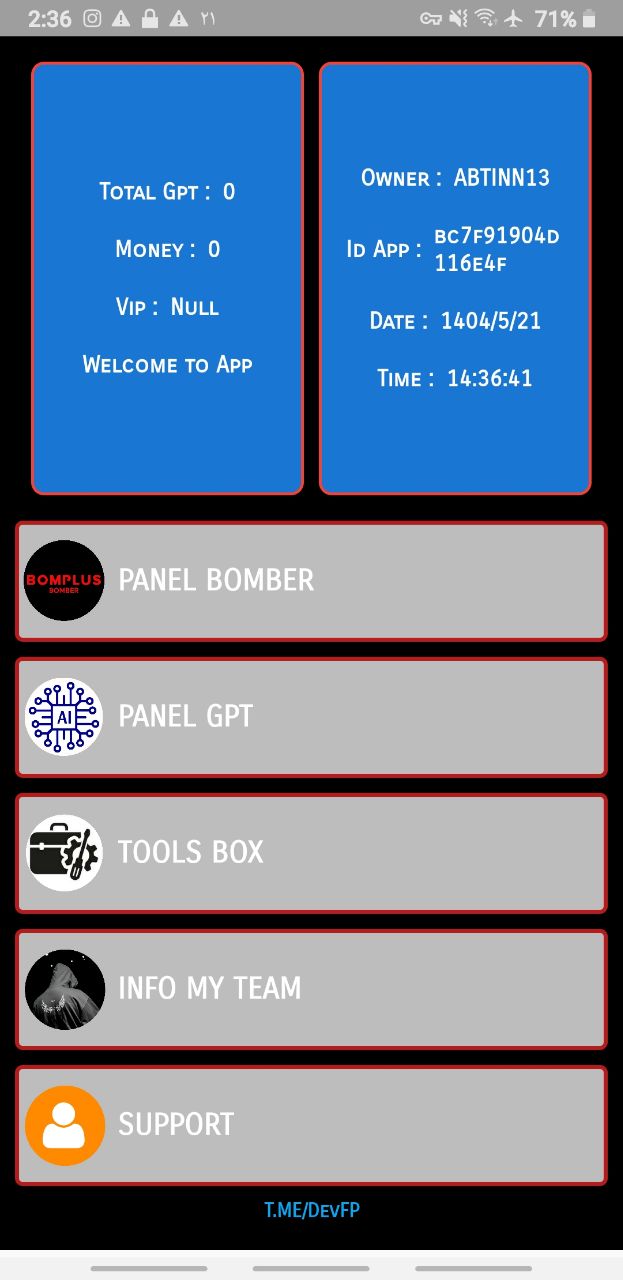 App Development
