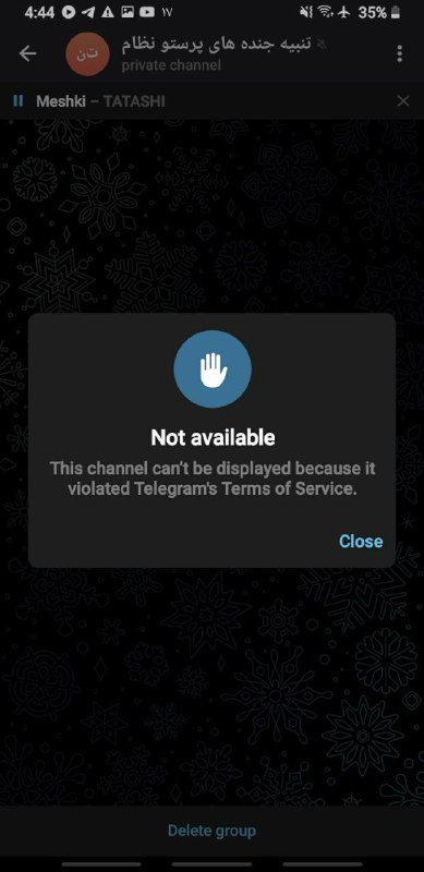 Channel Ban
